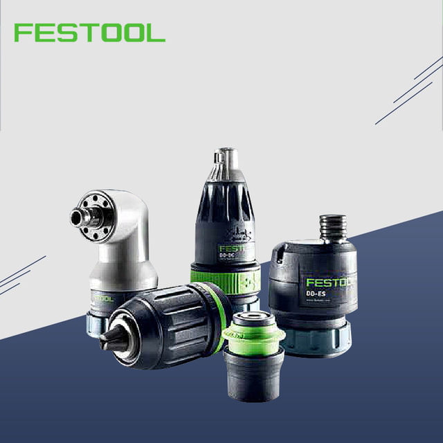 Festool费斯托工具电钻电锤冲击钻螺丝刀无绳系列配件夹头偏弯头