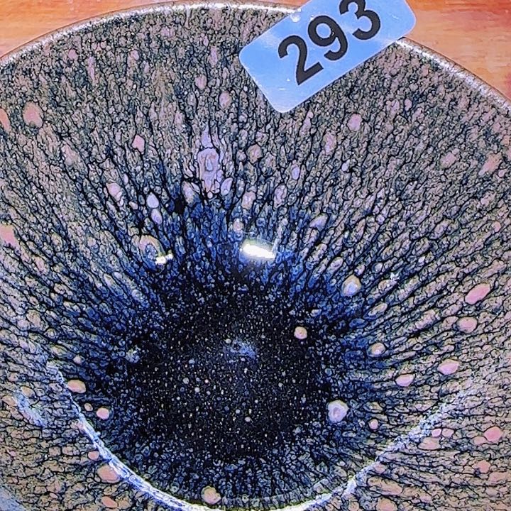 茶盏在一起就是一辈子不变也