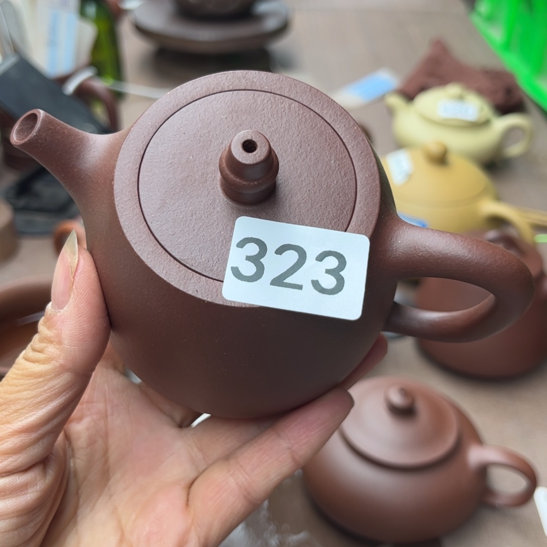 紫砂茶壶底槽清瑕疵210cc