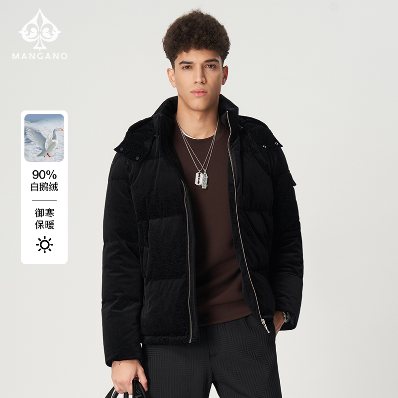 曼加龙25年秋冬丝绒提花防寒保暖休闲日常可脱卸帽男羽绒服3320