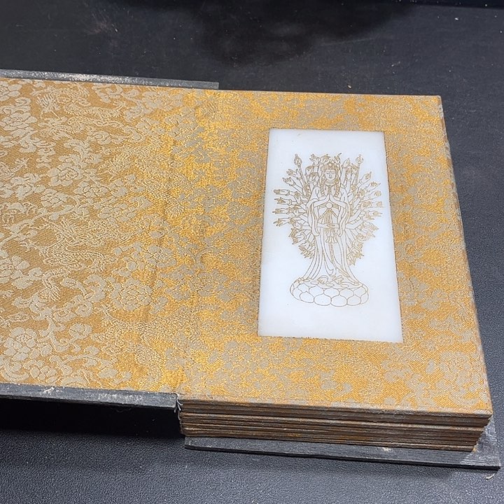 底槽青官方链接一物一图发货