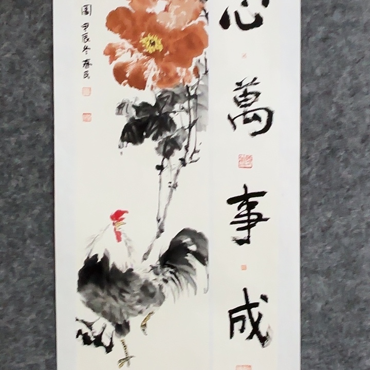 国画闲堂春民国画