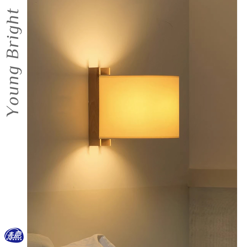 西班牙Santa & Cole TMM中古壁灯书房原木风卧室床头走廊侘寂风灯