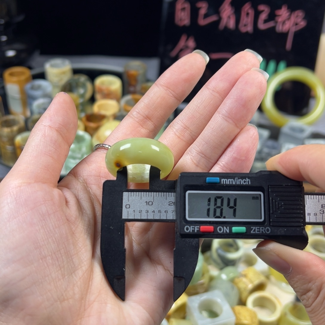 蛇纹石玉未镶嵌戒指