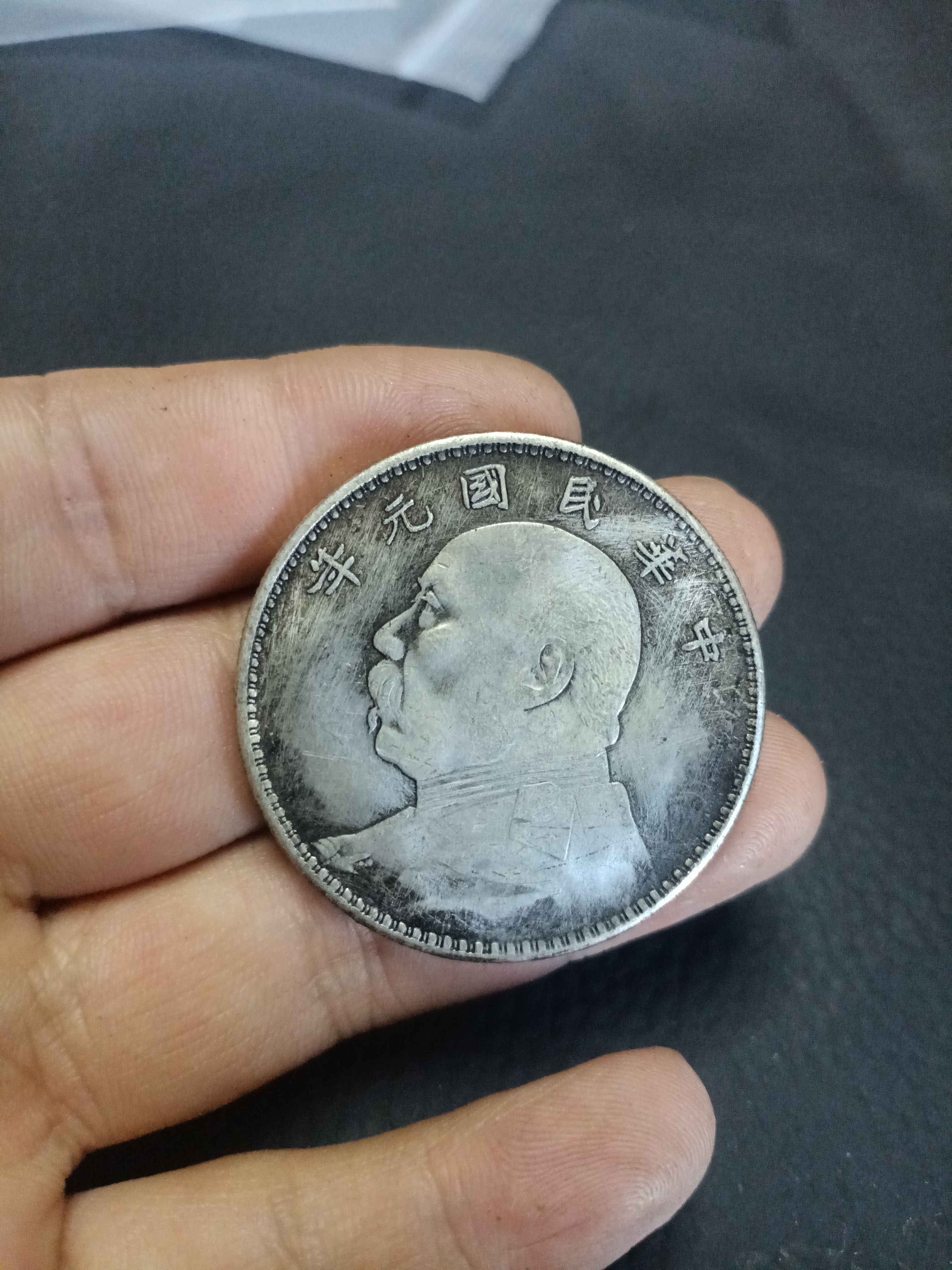 【古韵今风馆】D001高端仿古复古摆件