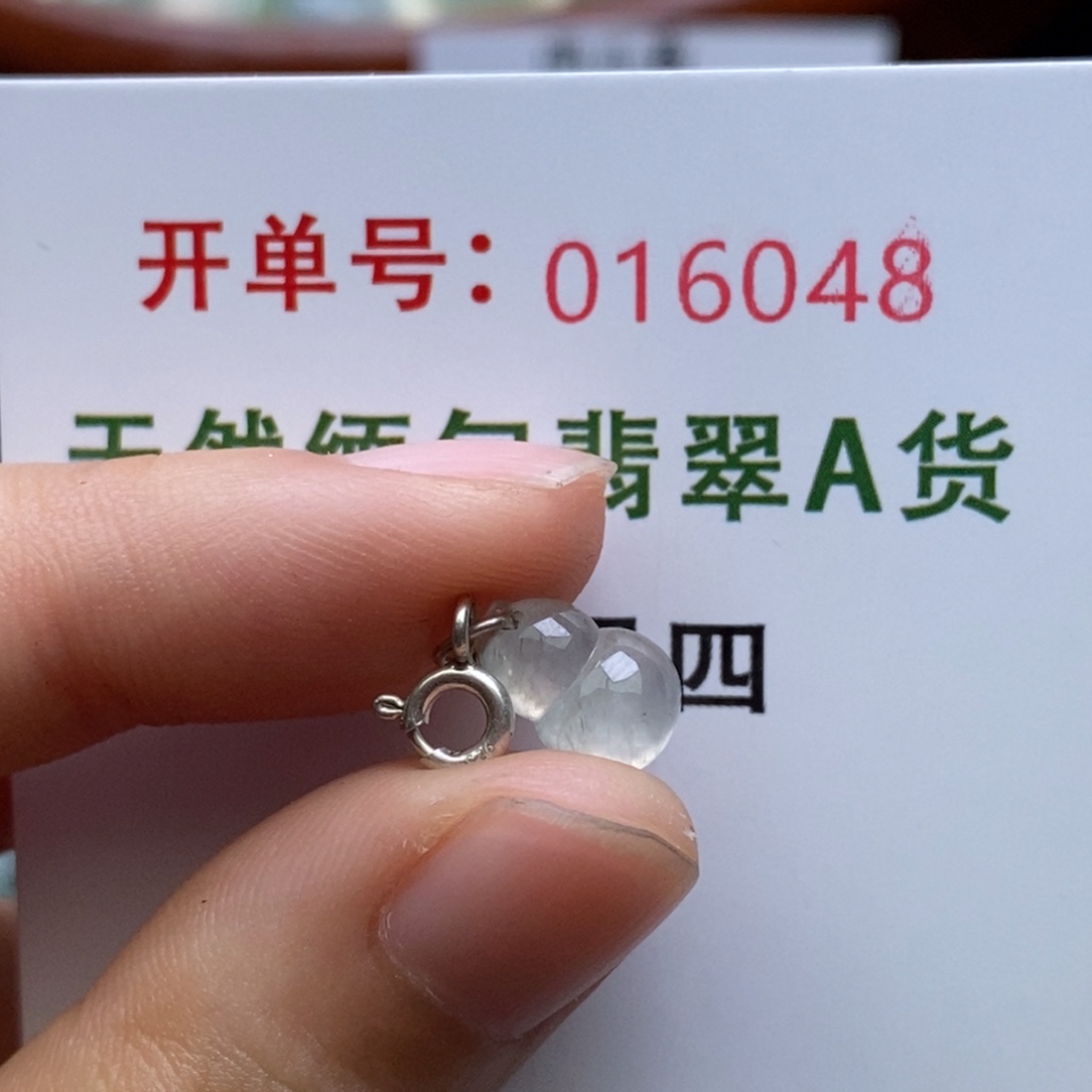 翡翠未镶嵌耳饰翡翠