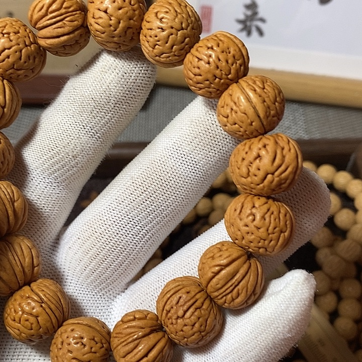 ꧁***꧂手串桃核顺顺利利388.8改手持32颗