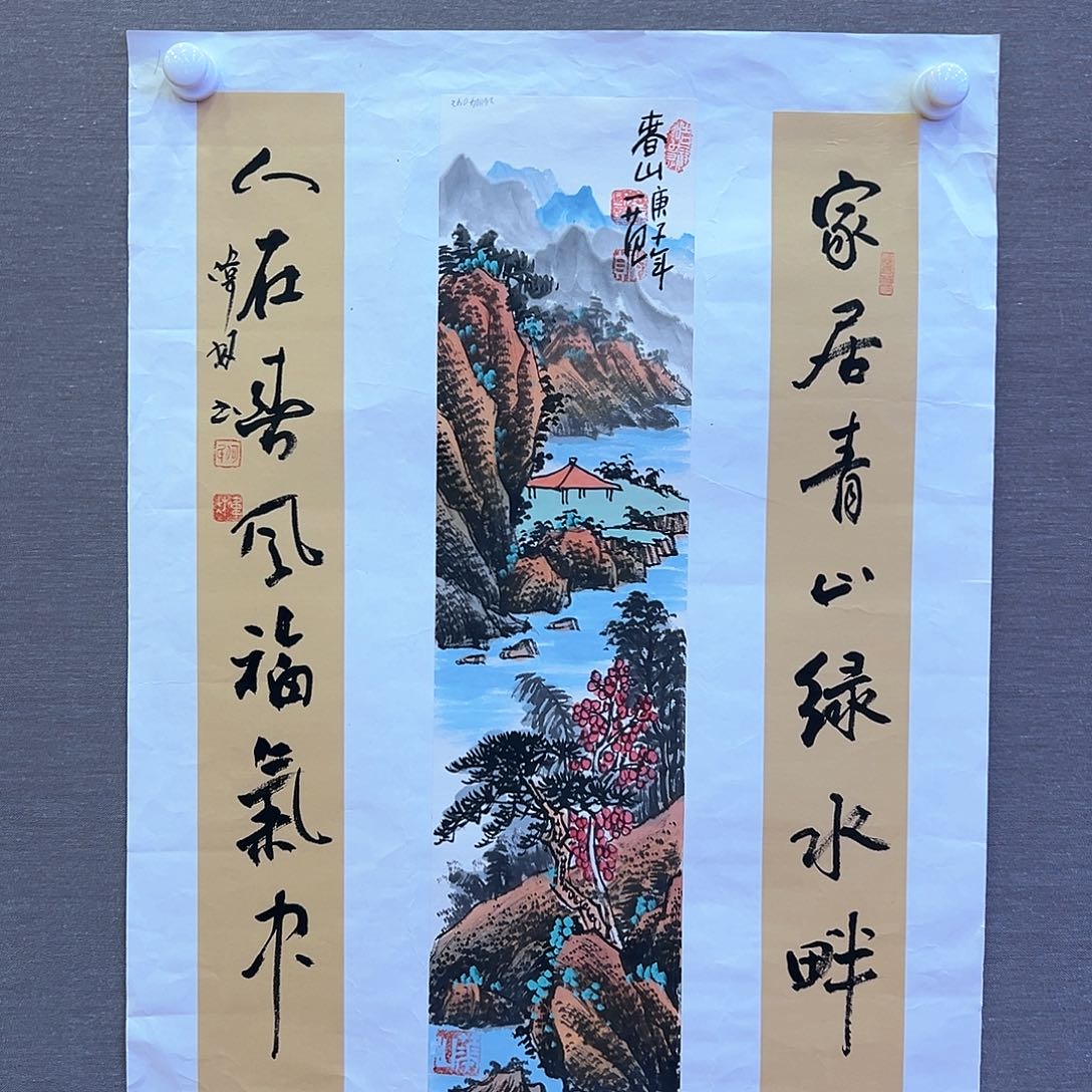 国画画家作品姜国华