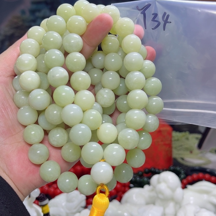 蛇纹石玉颈饰未镶嵌四**空