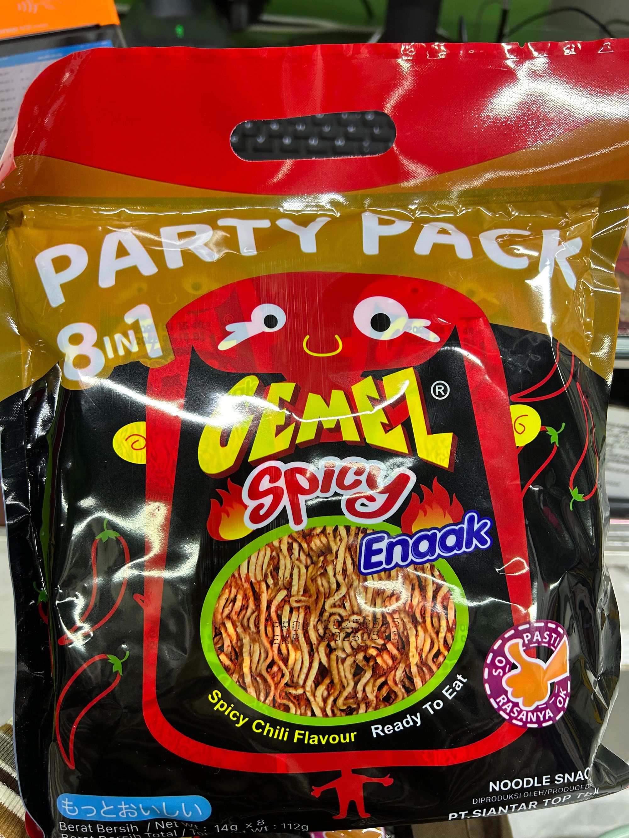 印尼进口网红精选经典小鸡面烧烤火辣办公室休闲零食干脆面零食