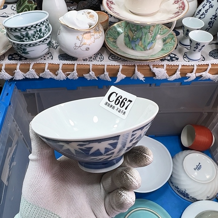 碟w**g667啊啊啊啊啊啊啊啊啊啊啊啊啊啊啊啊啊