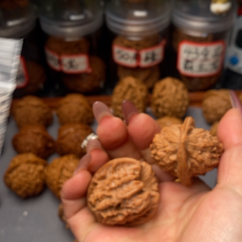 【闪购商品】文玩核桃把件ゞ****赵满堂红……