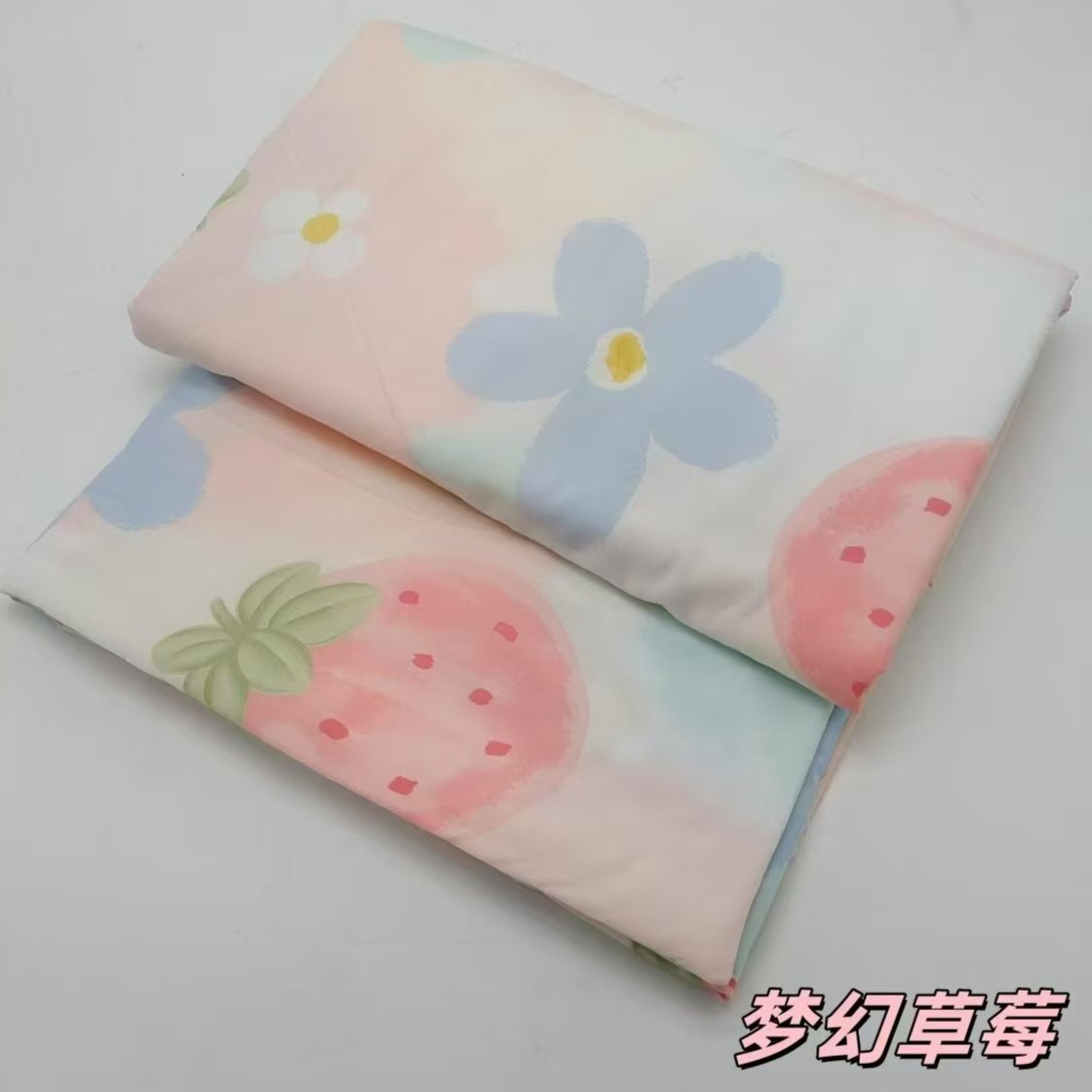 【晓瑜专属】夹棉新款绵绸人造棉夏凉被空调被可机洗手洗