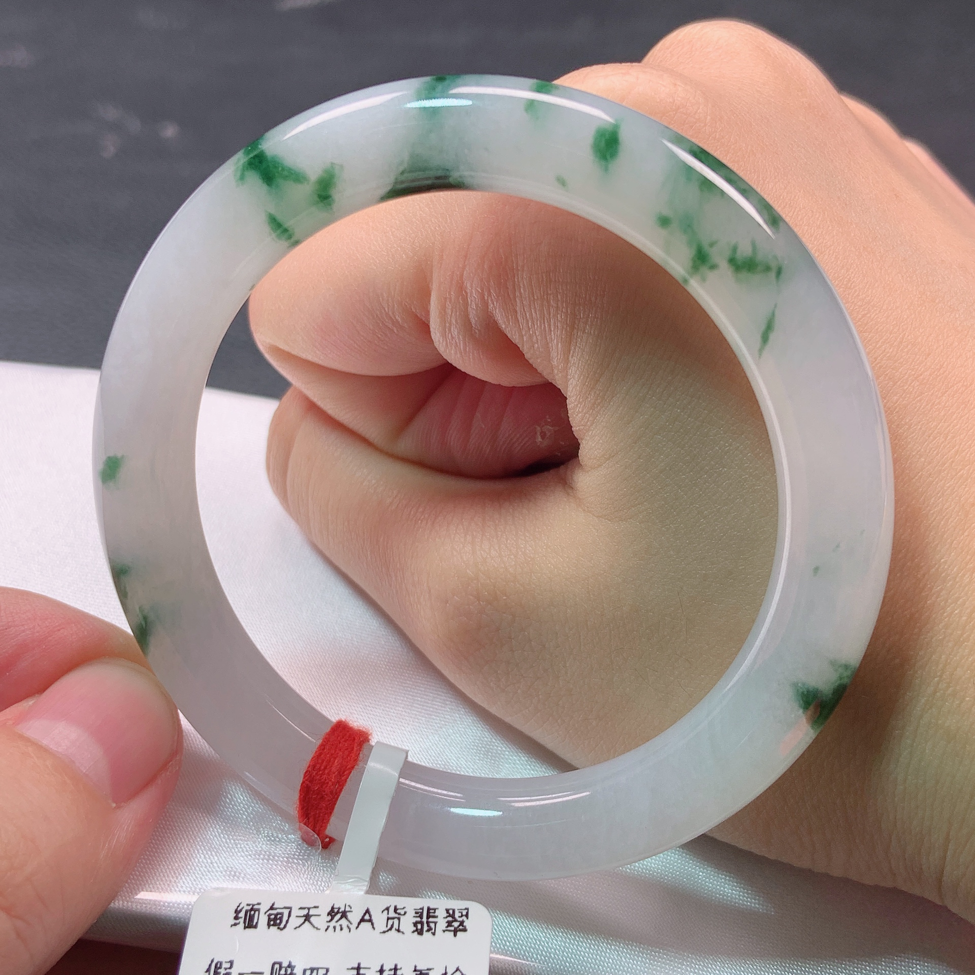 1562号缅甸天然A货翡翠51-52圈口糯冰飘花圆条手镯