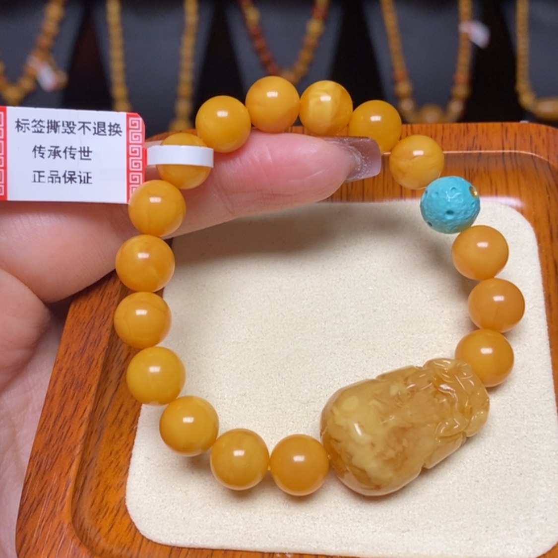 【闪购商品】蜜蜡手链未镶嵌手串