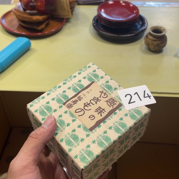 用***7瓷器制作等领域有一定