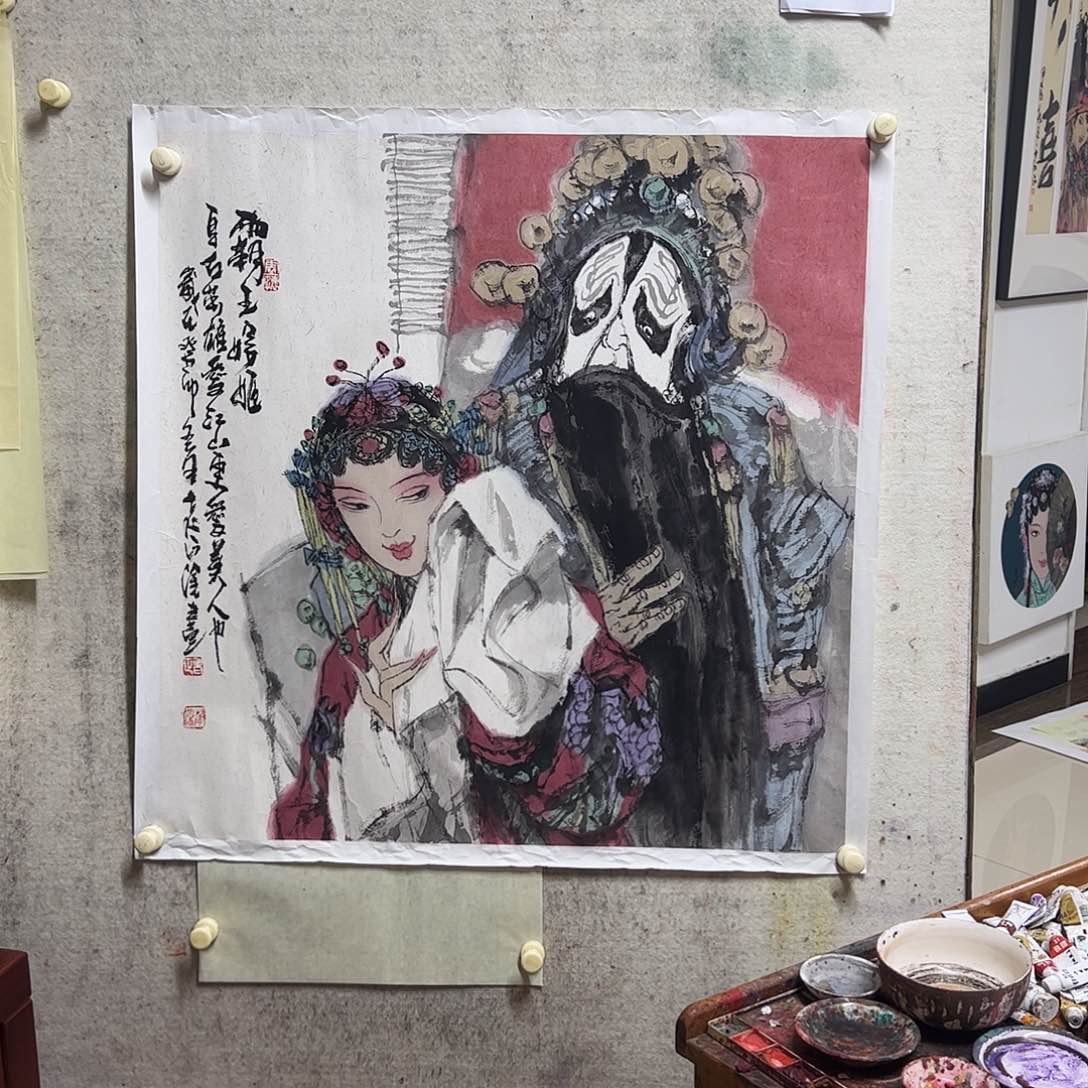 国画在这一刻我也不