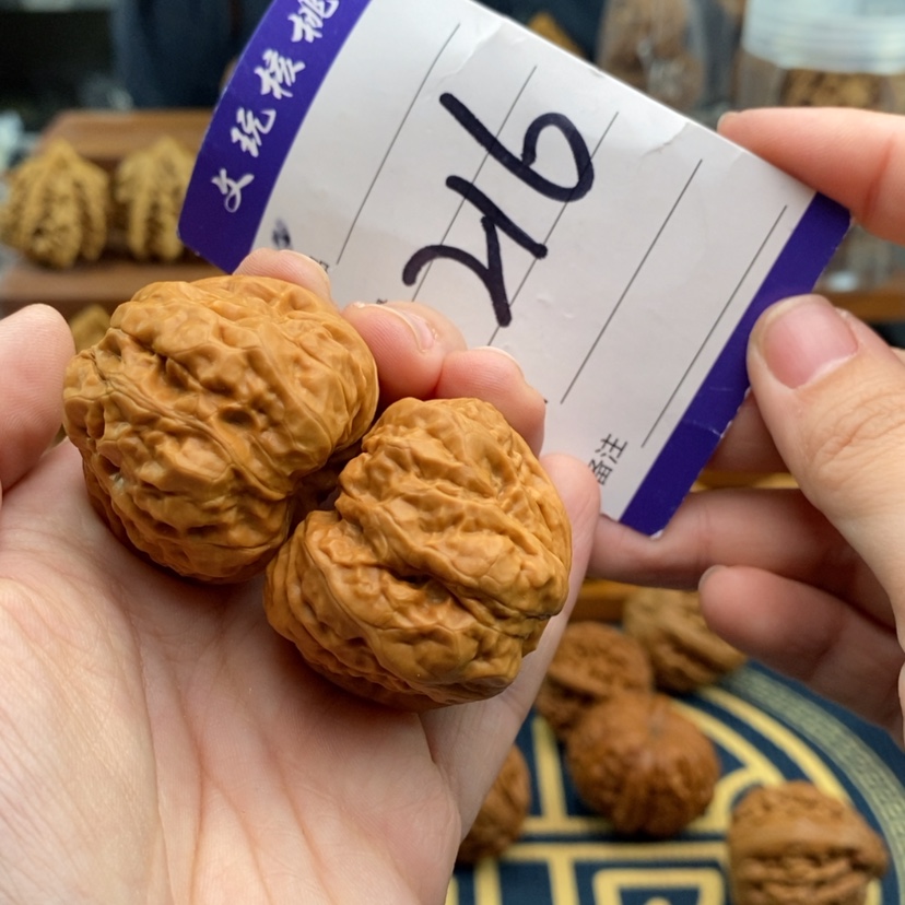 【闪购商品】文玩核桃吊坠37蛤蟆头