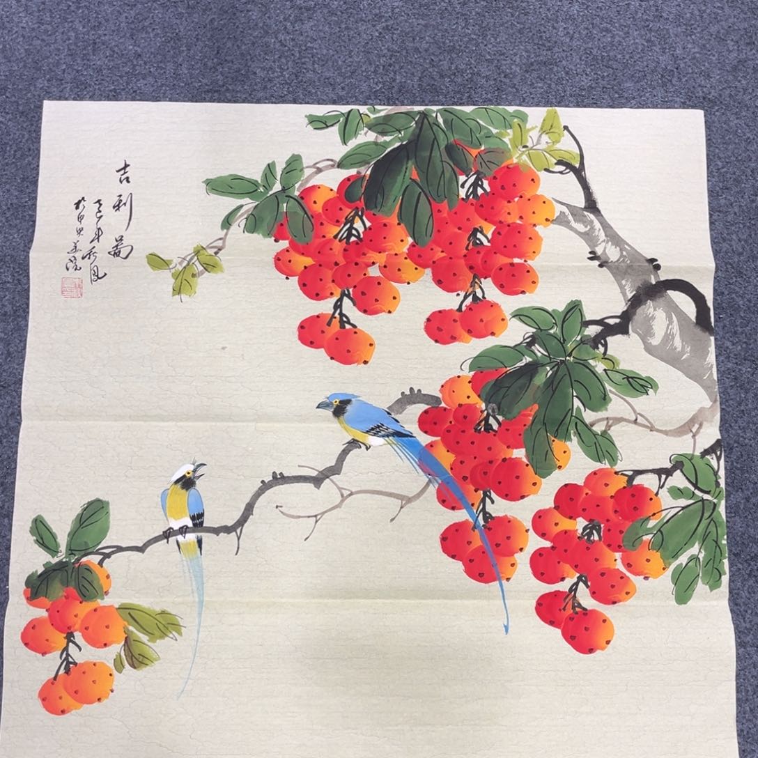 国画我也不知道我为什么