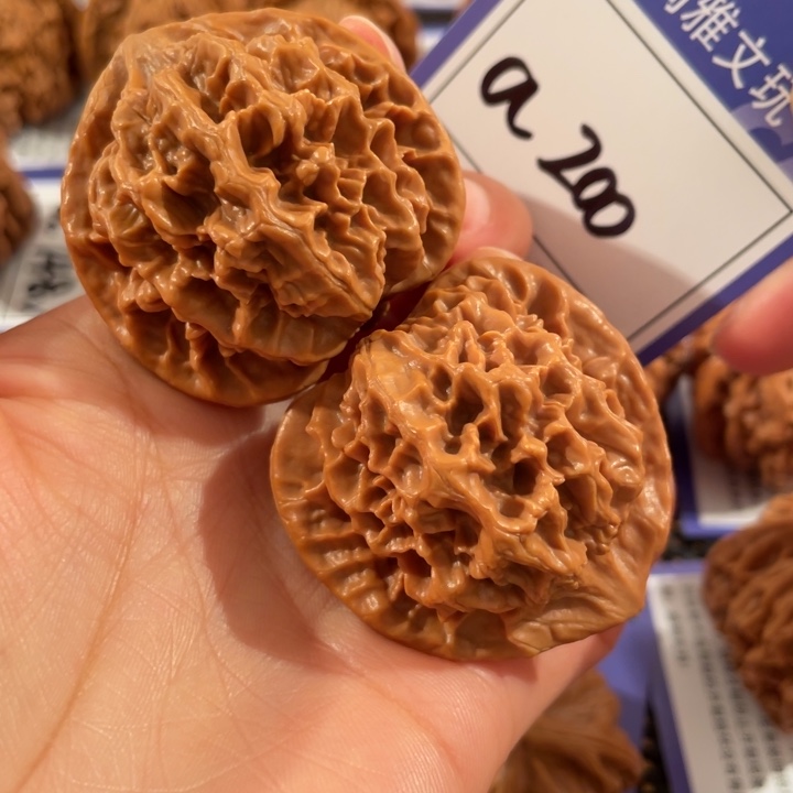 文玩核桃把件200号4.4帝王