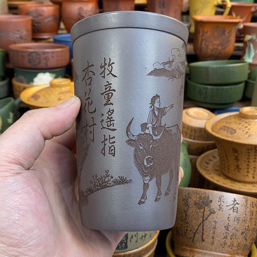 【闪购商品】紫砂杯子宜兴全手工紫砂杯