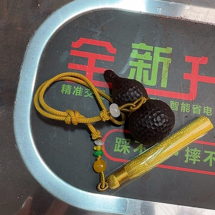 z***.檀香紫檀（小叶紫檀）