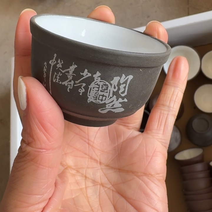 紫砂茶壶pppppppppppp