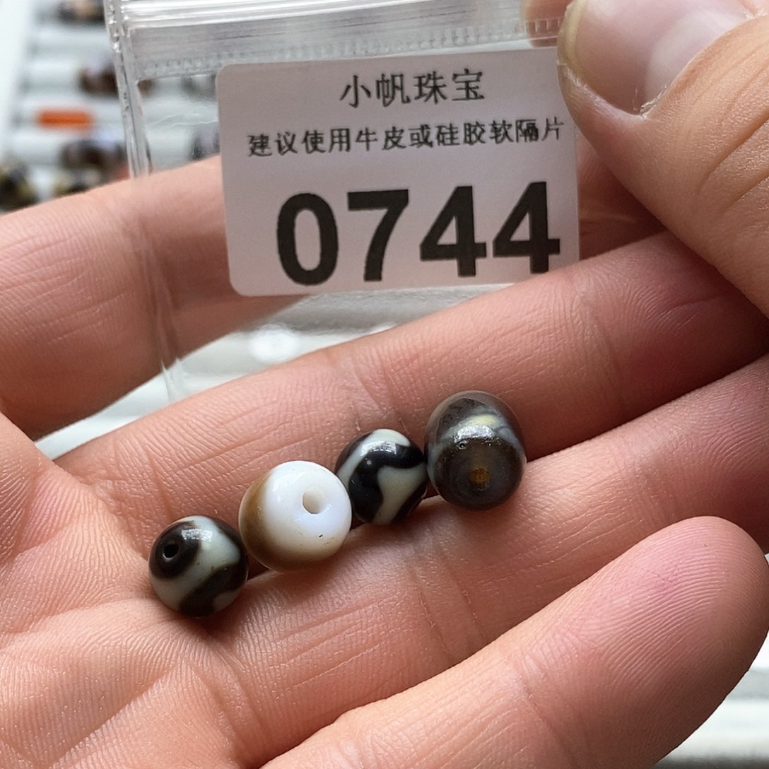 玛瑙/玉髓玛瑙0744未镶嵌锦*