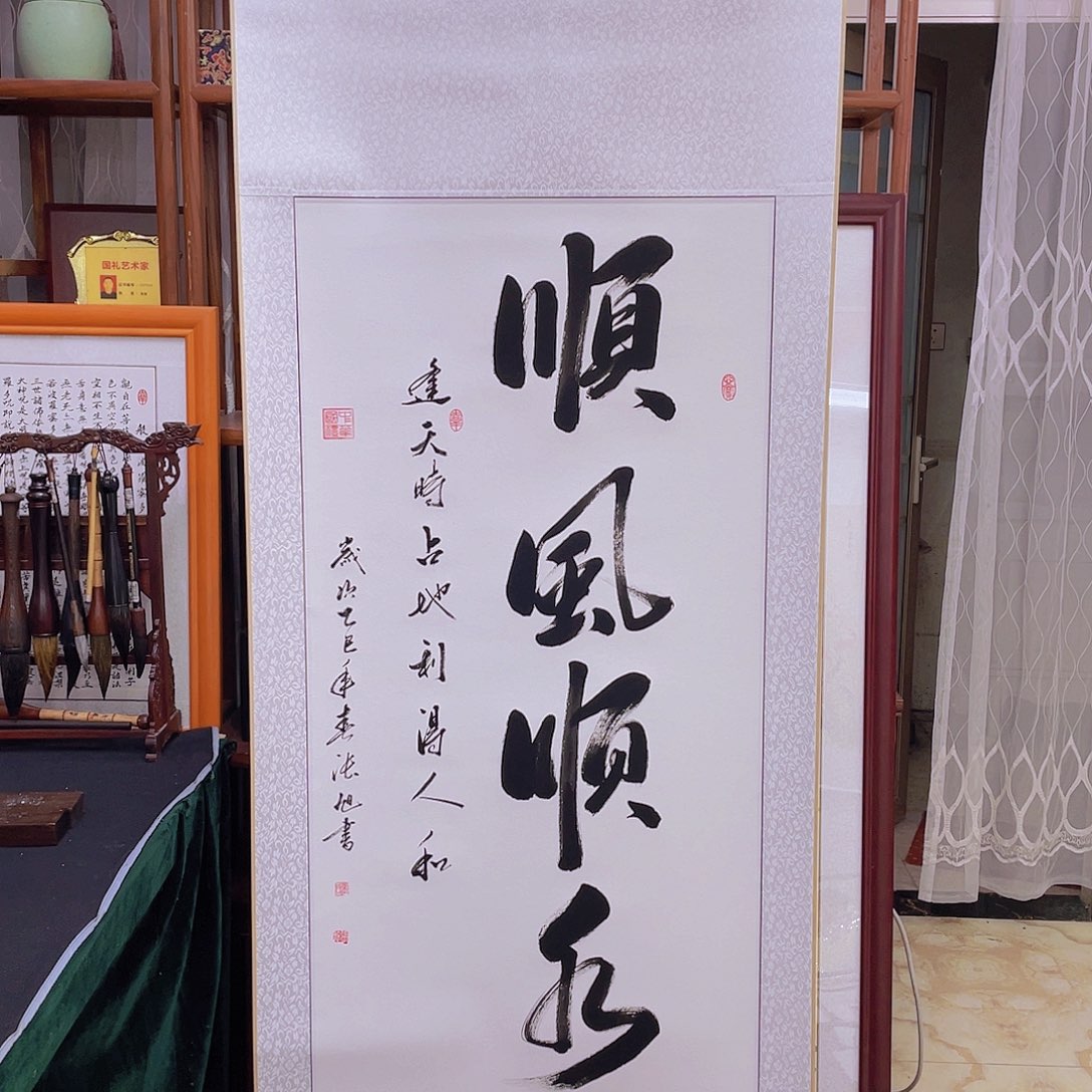 国画手绘作品欣赏