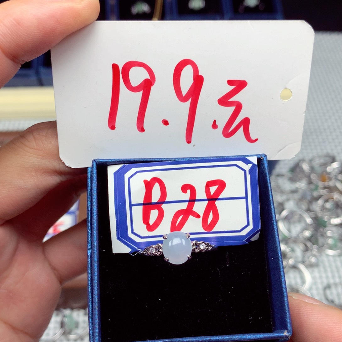 翡翠戒指未镶嵌缅甸翡翠戒指