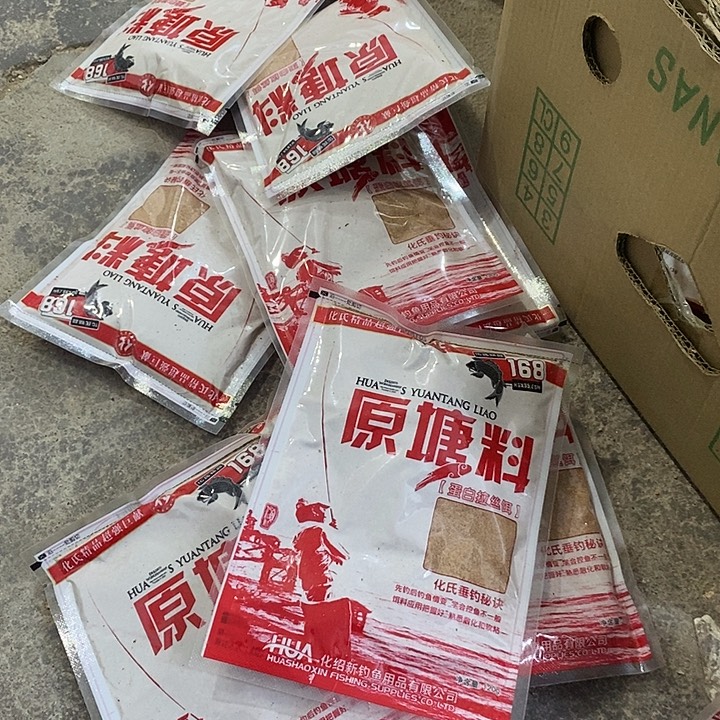 原塘料发5包过期的，