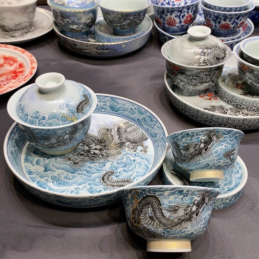 杯景德镇陶瓷学院