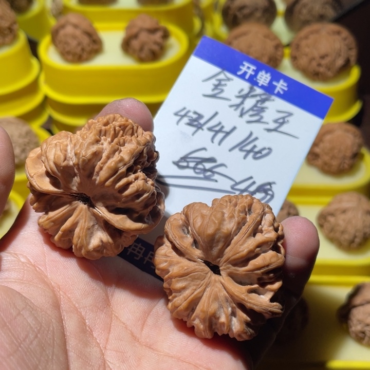 桃核吊坠金蟾王全品