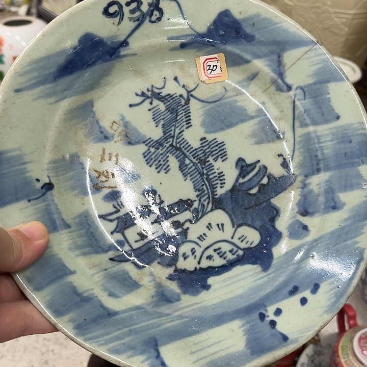 好货靓货漂亮好货