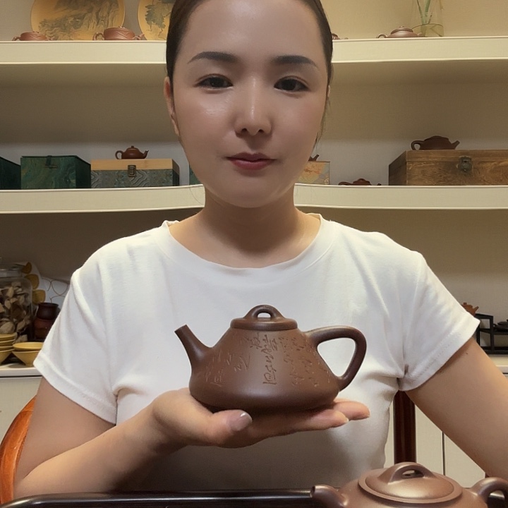茶壶紫砂底槽清子冶280ml