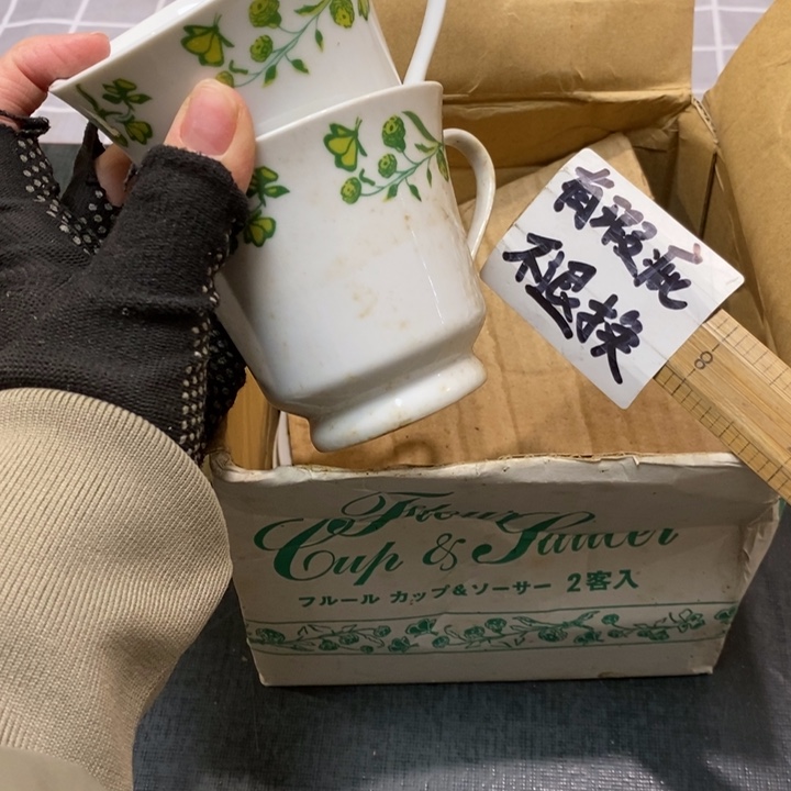 精美瓷器 一单包邮