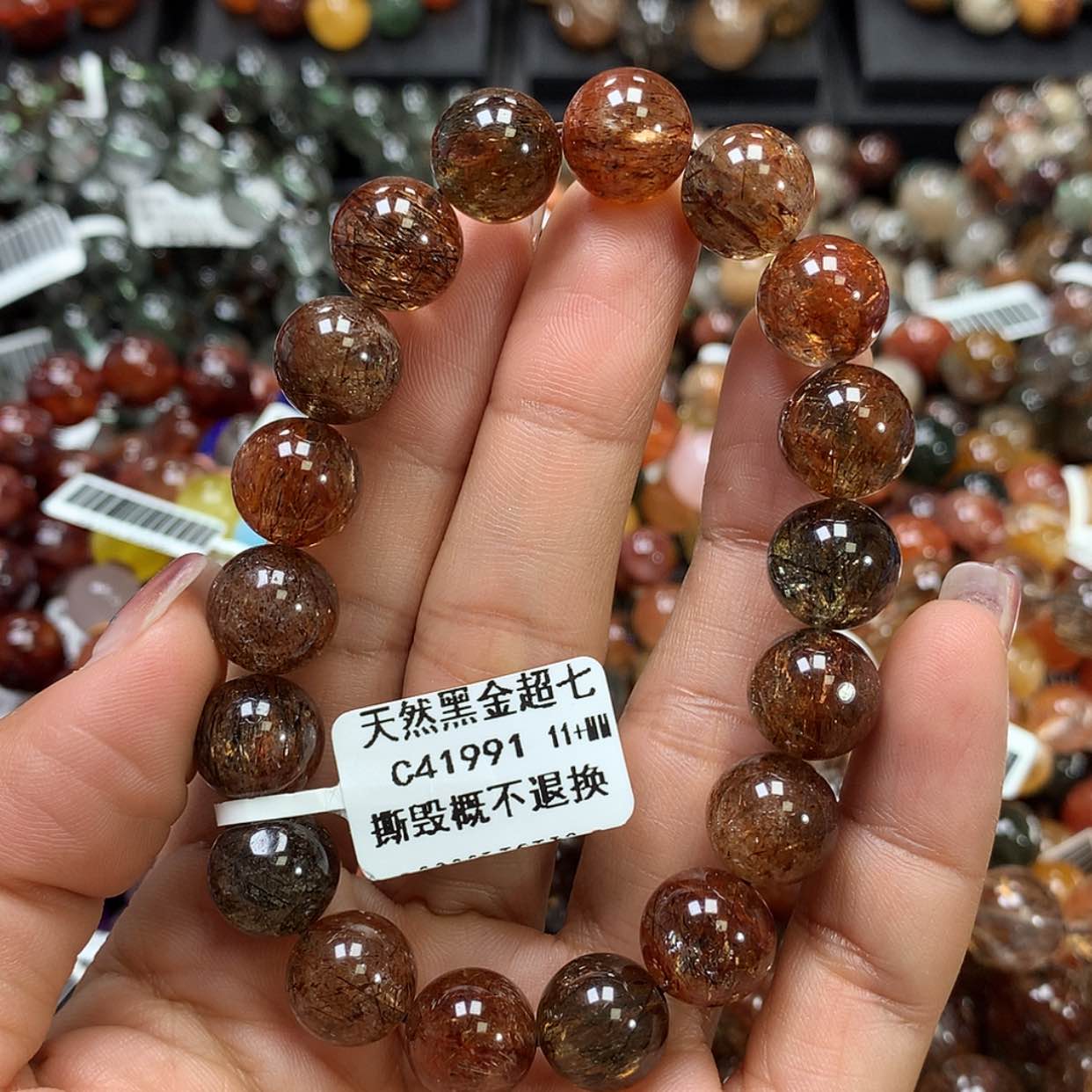 【闪购商品】水晶手链未镶嵌，