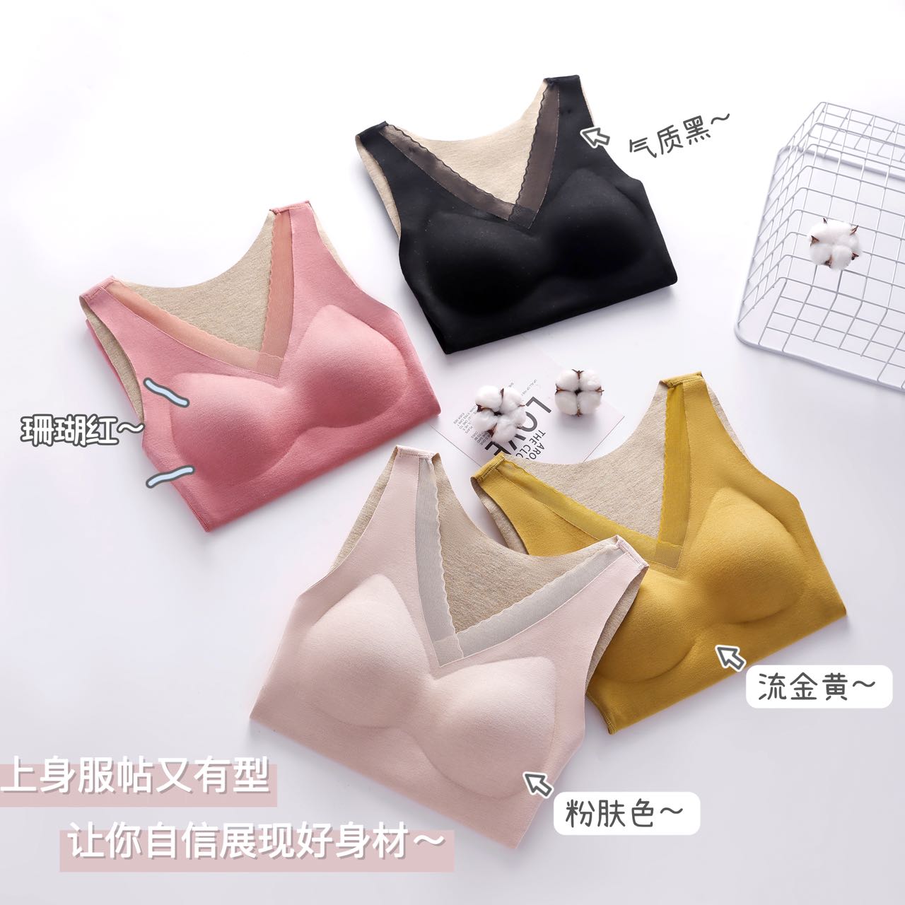 高货保暖内衣背心德绒无痕v领修身尾货清仓