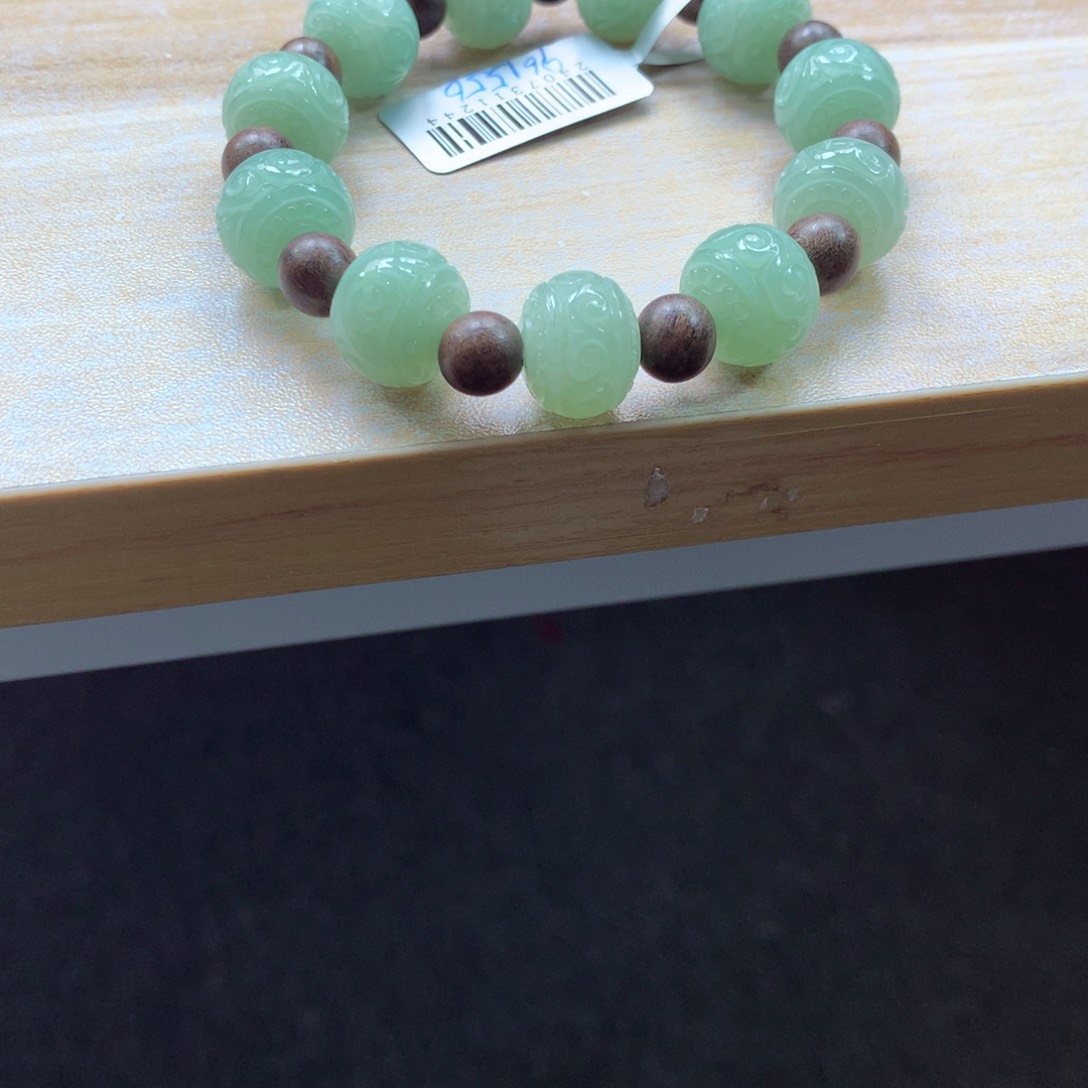 翡翠颈饰未镶嵌吊坠