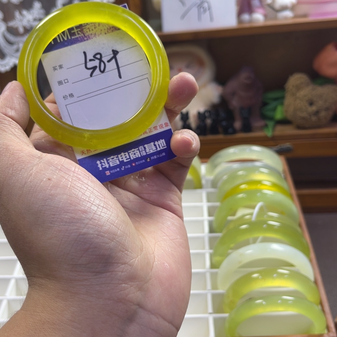 蛇纹石玉未镶嵌手镯241