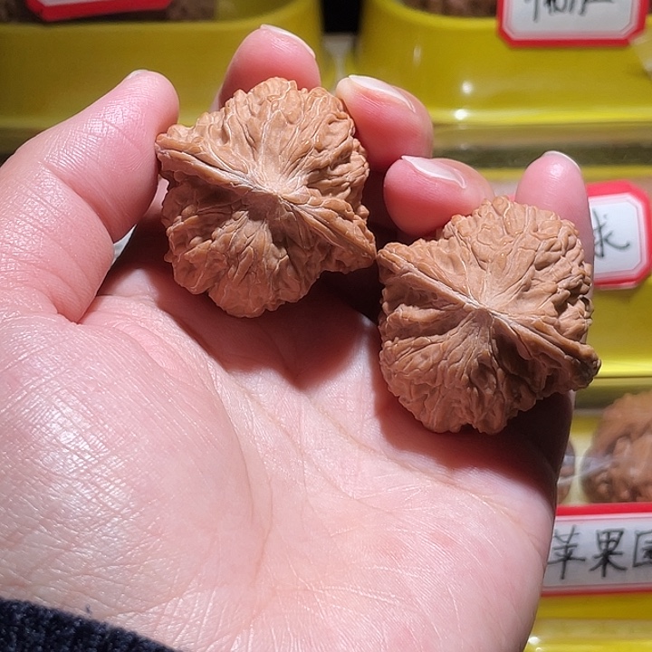 文玩核桃把件磨盘4.0