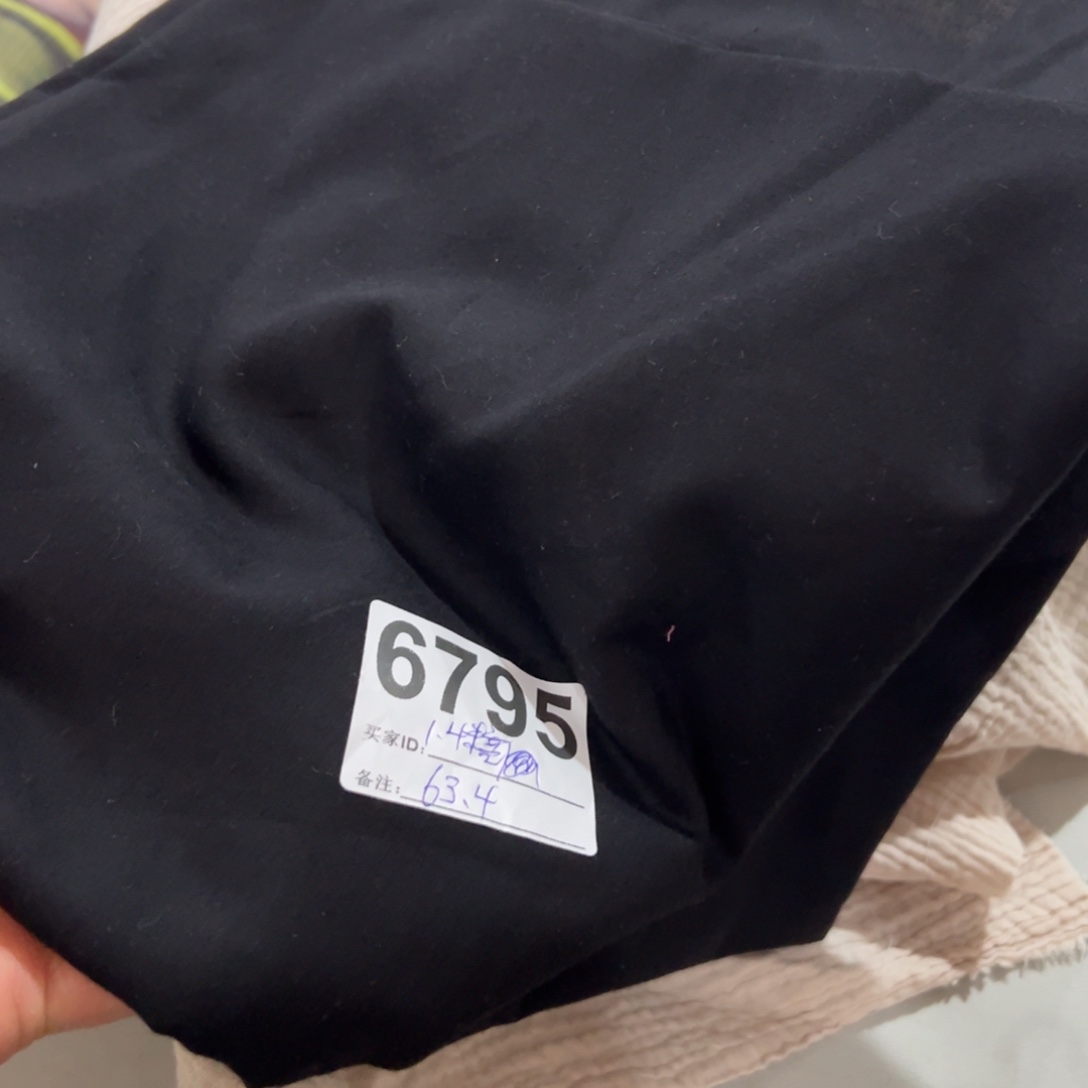 一米价黑色巴里纱1.4米宽地卷微暇63.4