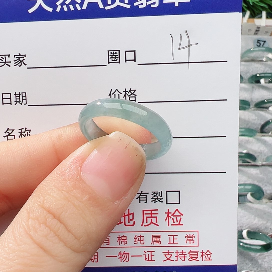 未镶嵌戒指翡翠翡翠