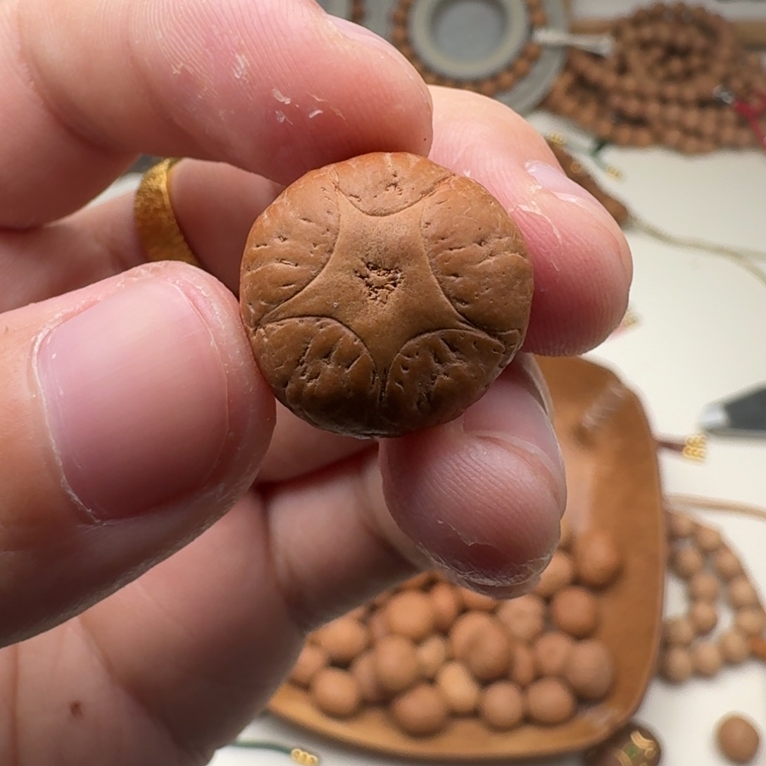 糕***生凤眼菩提吊坠五星