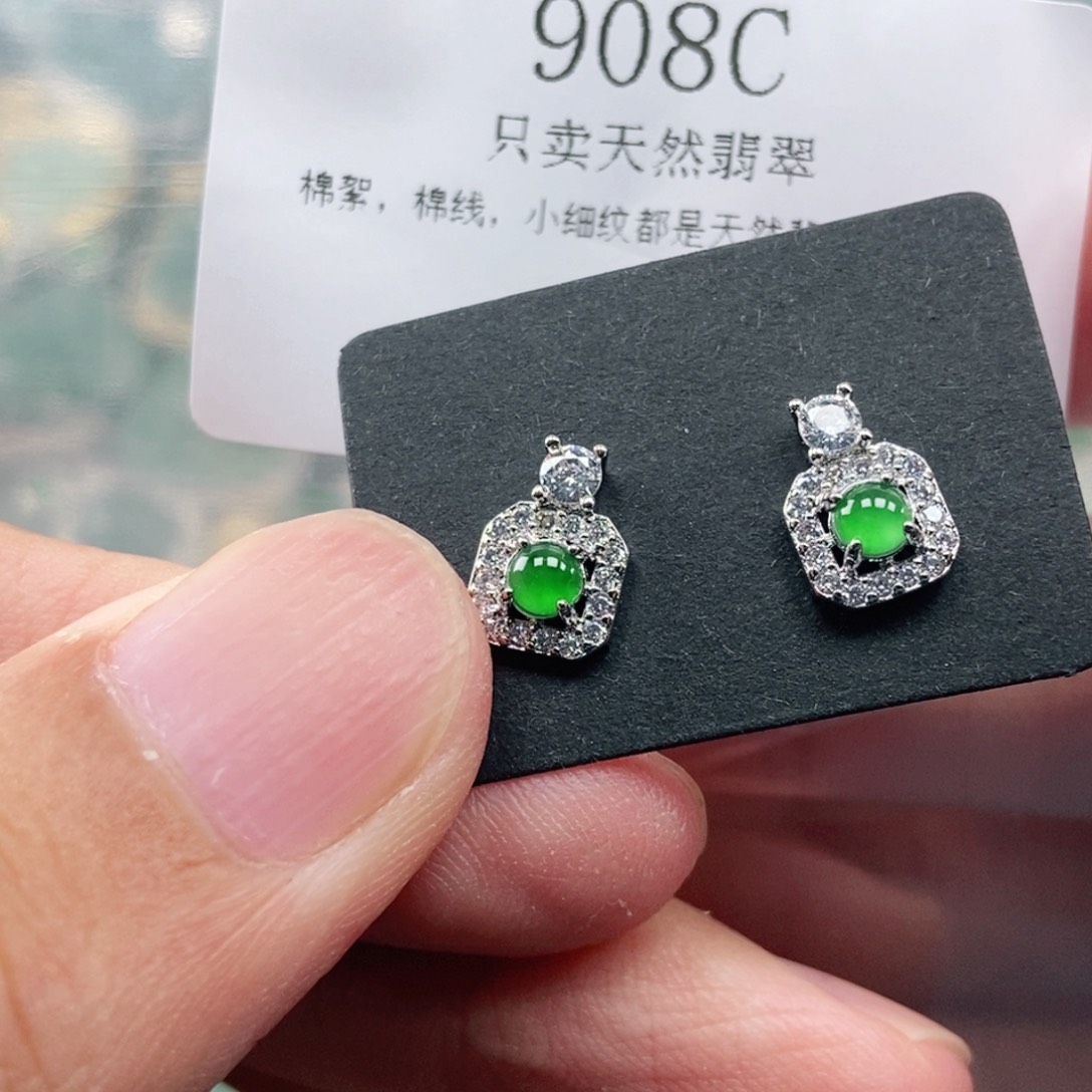 【闪购商品】颈饰未镶嵌翡翠