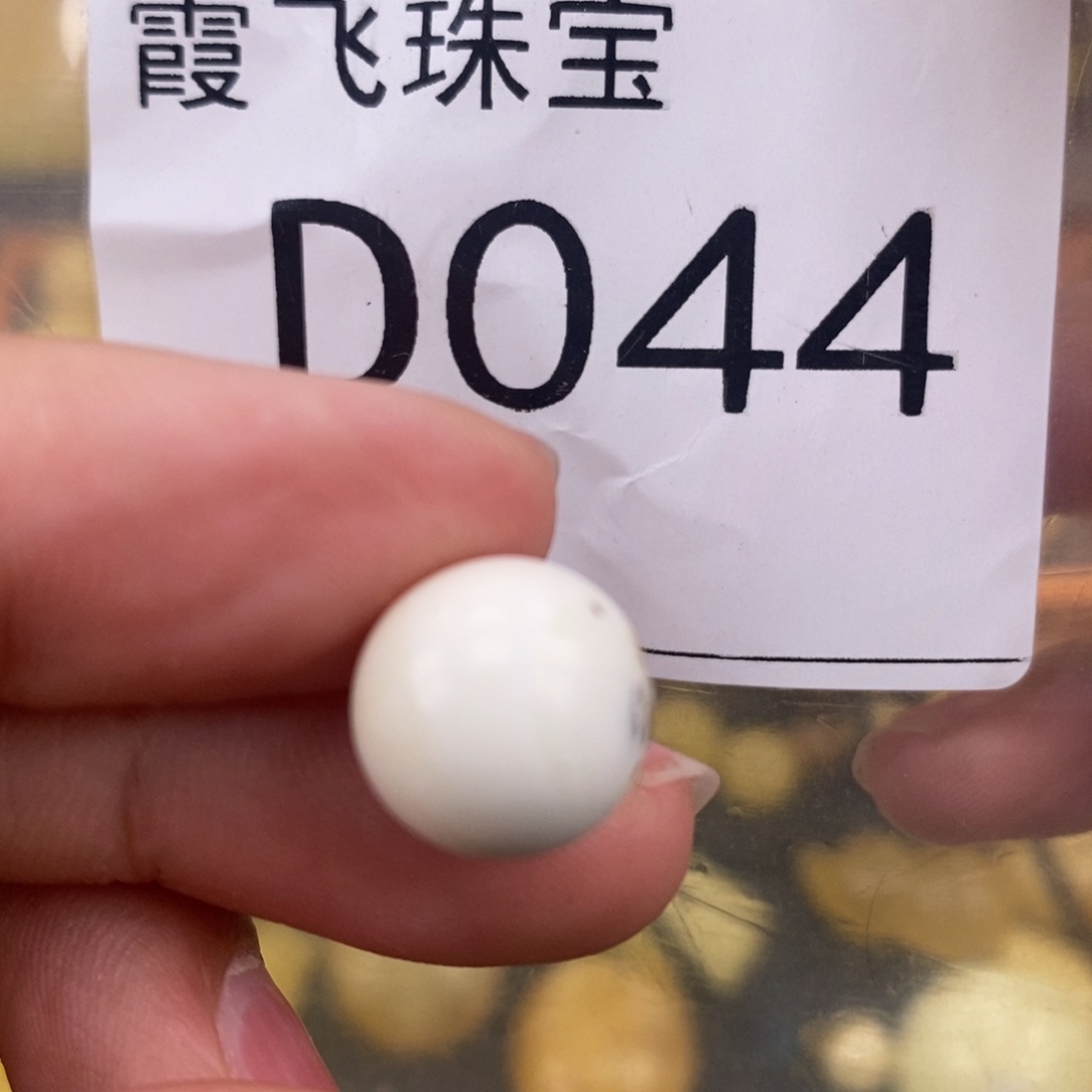 琥珀未镶嵌珠宝奇石11.6