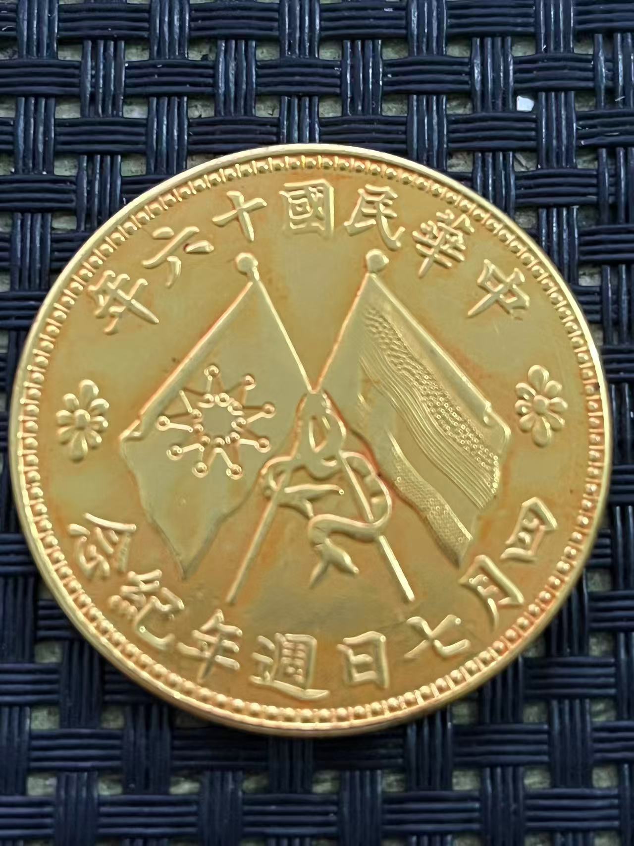 K024精选手工摆件现代仿古复古工艺摆件