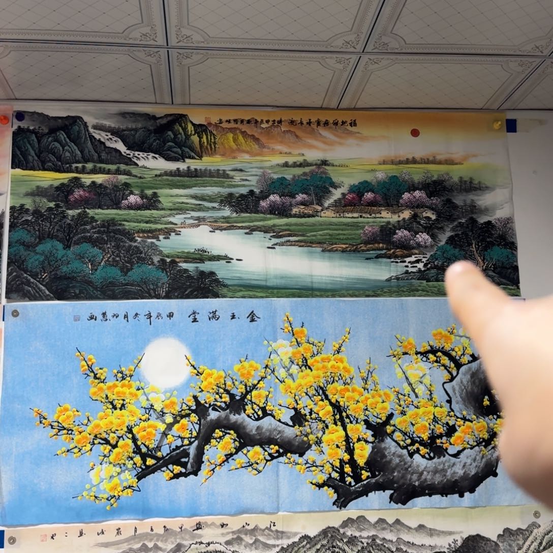 国画晓彤美术馆直播间