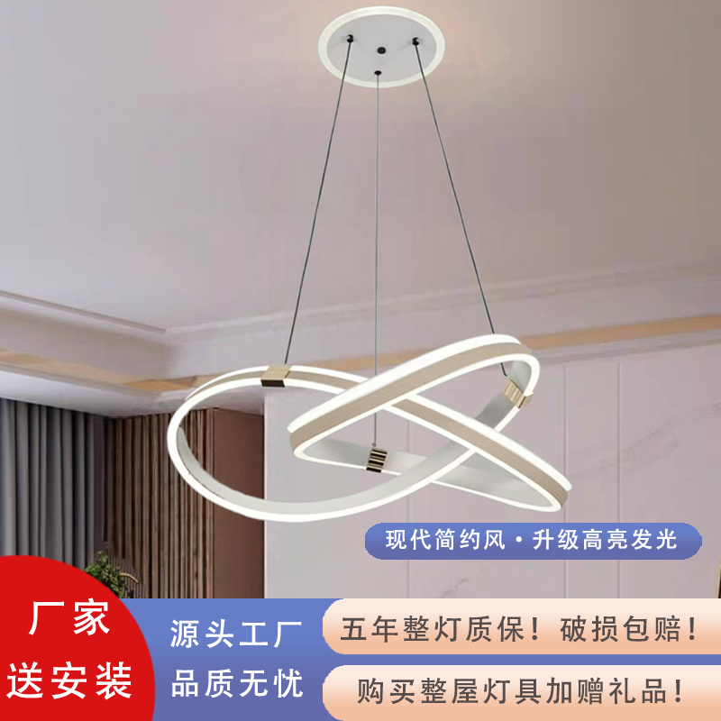 2025新款轻奢餐厅吊灯现代简约创意艺术餐厅吧台灯