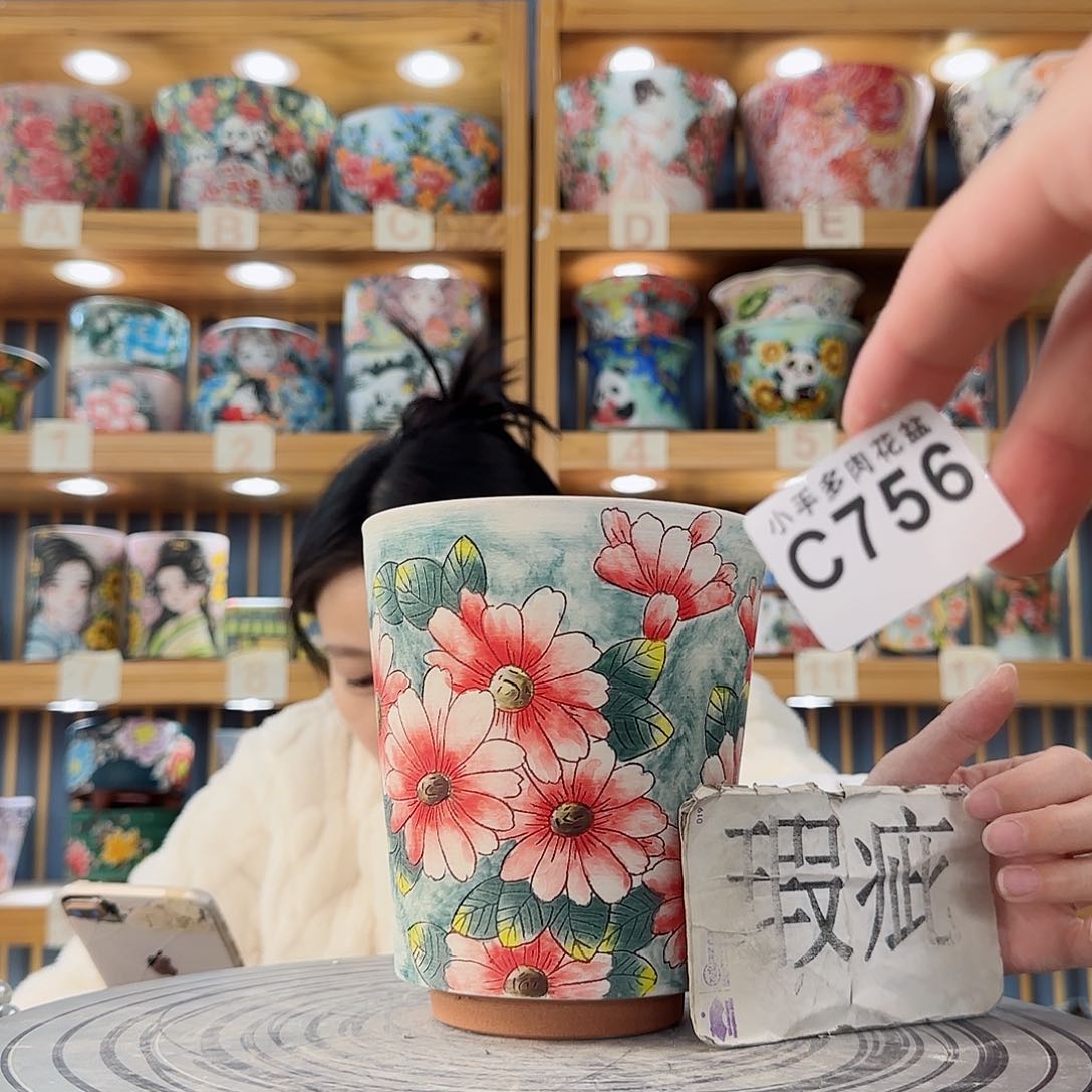 瓷片微瑕微瑕微瑕微瑕